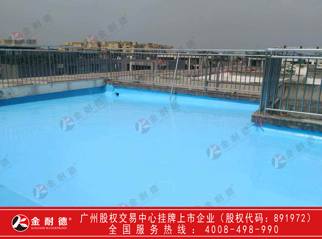 防水材料行業(yè)的競(jìng)爭(zhēng)狀況及發(fā)展前景